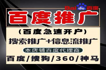 信息流广告代运营公司案例：创意与技术创新